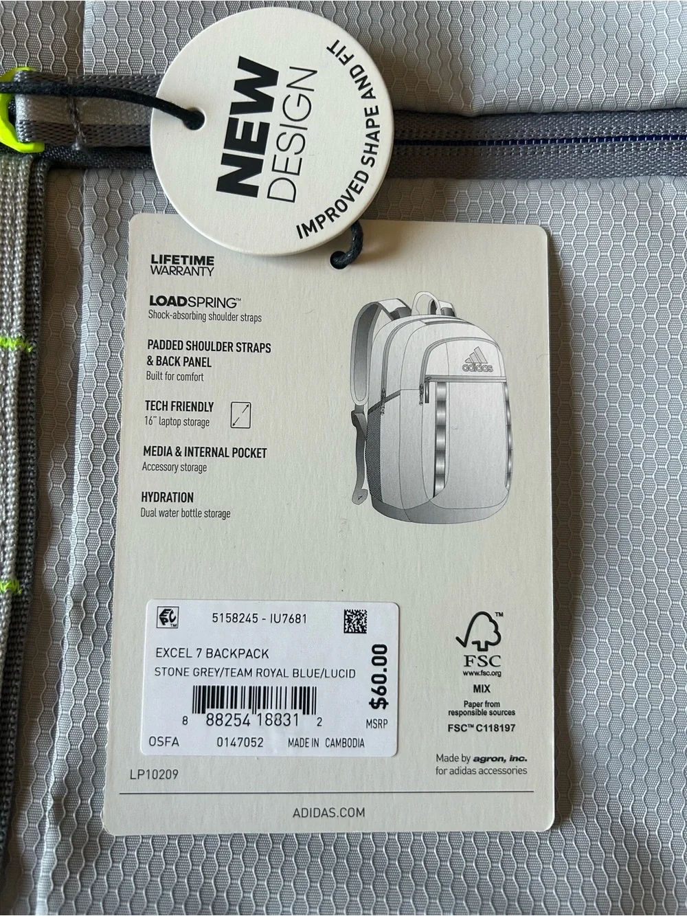 adidas brand new